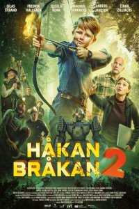  Хокан Брокан 2 (2024) 