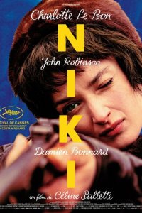 Ники (2024)