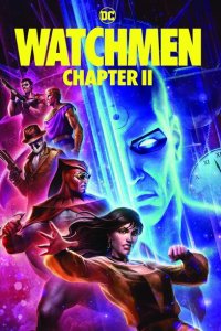  Хранители: Часть 2 (2024) 