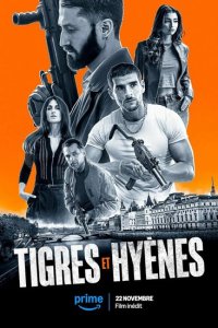 Охота с тиграми (2024)