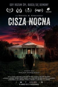  Ночная тишина (2024) 