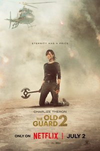 Бессмертная гвардия 2 (2024)