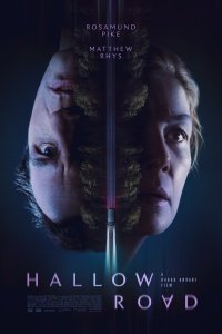  Дорога Хэллоу (2025) 